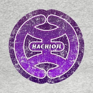 Hachioji - Tokyo Metropolis - Prefecture of Japan - Distressed T-Shirt